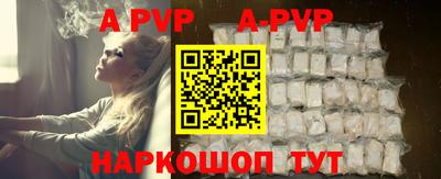 PSILOCYBIN Старая Купавна
