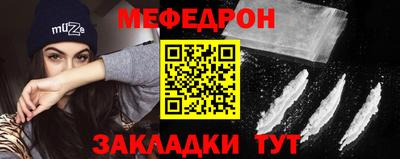 PSILOCYBIN Старая Купавна